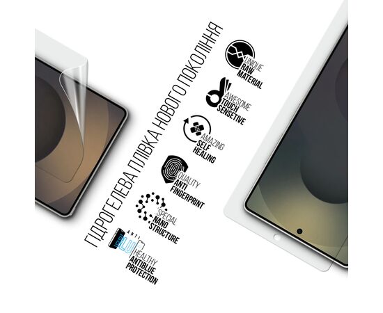Пленка защитная Armorstandart Anti-Blue Samsung S25 Ultra (ARM81512), изображение 2