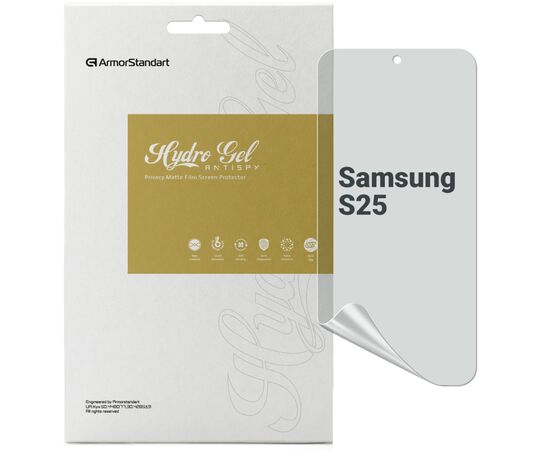 Плівка захисна Armorstandart Anti-spy Samsung S25 (ARM81513)