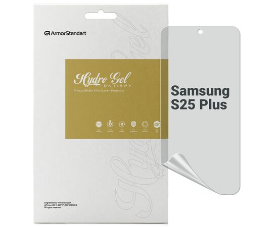 Пленка защитная Armorstandart Anti-spy Samsung S25 Plus (ARM81514)