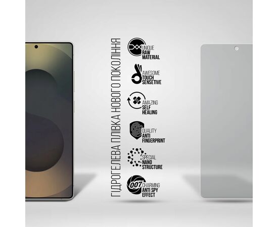 Плівка захисна Armorstandart Anti-spy Samsung S25 Ultra (ARM81515), зображення 2