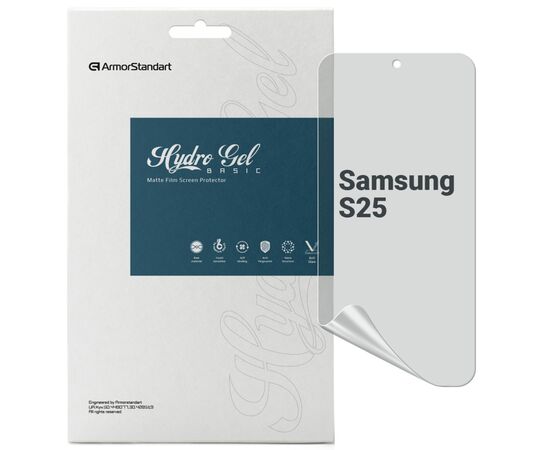 Плівка захисна Armorstandart Matte Samsung S25 (ARM81506)