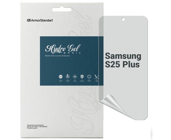 Плівка захисна Armorstandart Matte Samsung S25 Plus (ARM81507)