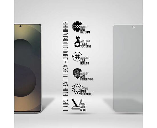 Плівка захисна Armorstandart Matte Samsung S25 Ultra (ARM81508), зображення 2