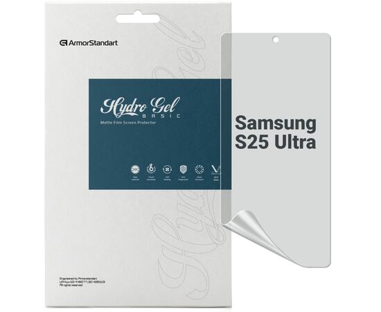 Пленка защитная Armorstandart Matte Samsung S25 Ultra (ARM81508)