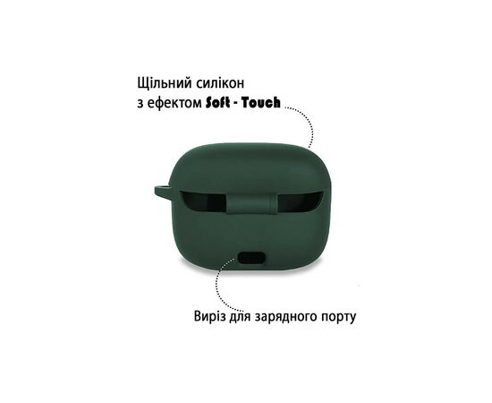Чехол для наушников BeCover Silicon для JBL Tune 230 NC TWS Dark Green (709601), изображение 2 Чехол для наушников BeCover Silicon для JBL Tune 230 NC TWS Dark Green (709601), изображение 2
