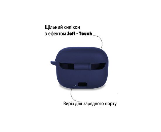 Чехол для наушников BeCover Silicon для JBL Tune 230 NC TWS Deep Blue (709600), изображение 2 Чехол для наушников BeCover Silicon для JBL Tune 230 NC TWS Deep Blue (709600), изображение 2