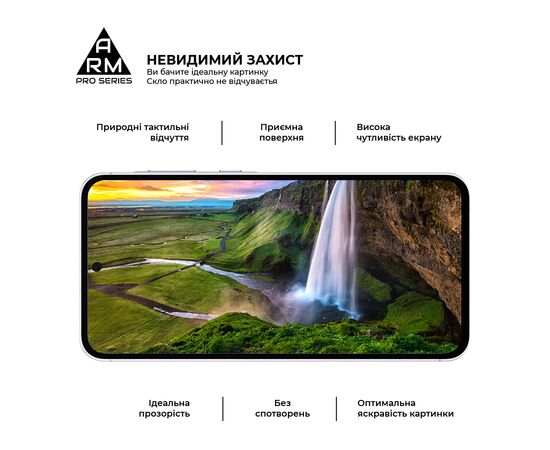 Стекло защитное Armorstandart Pro Samsung A56 5G Black (ARM82612), изображение 4 Стекло защитное Armorstandart Pro Samsung A56 5G Black (ARM82612), изображение 4