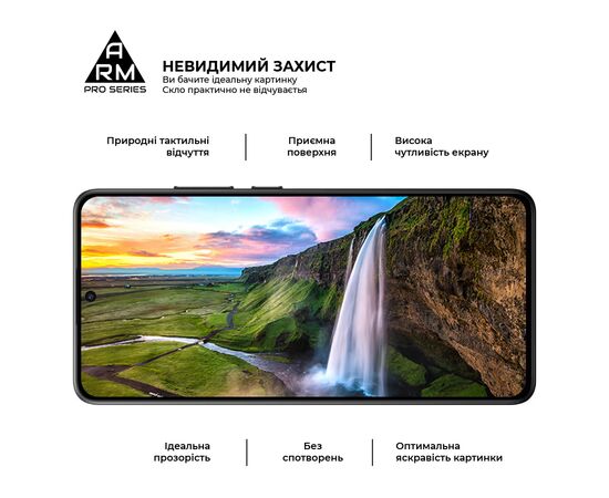 Стекло защитное Armorstandart Pro Tecno Spark 30 4G (KL6) Black (ARM81384), изображение 4 Стекло защитное Armorstandart Pro Tecno Spark 30 4G (KL6) Black (ARM81384), изображение 4