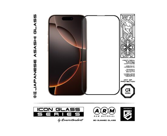 Стекло защитное Armorstandart Kit Icon 3D iPhone 16 Pro Black 2 pcs (ARM83513), изображение 2 Стекло защитное Armorstandart Kit Icon 3D iPhone 16 Pro Black 2 pcs (ARM83513), изображение 2