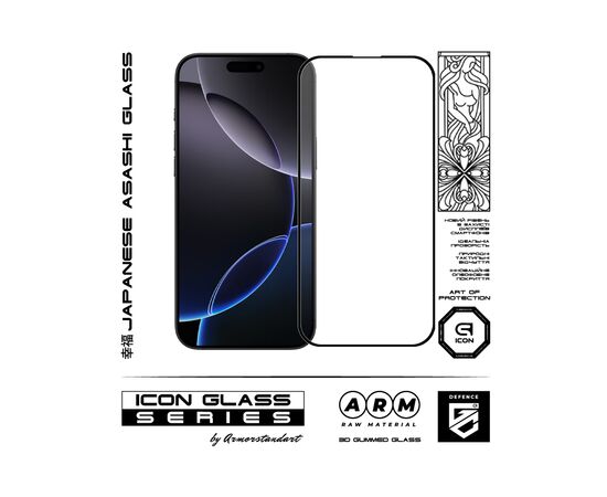 Скло захисне Armorstandart Kit Icon 3D iPhone 16 Pro Max Black 2 pcs (ARM83514), зображення 2