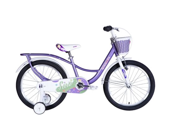 Велосипед Space 20" Kid Sun рама-11,5" St фіолетовий 2024 (OPS-SK-20-010)