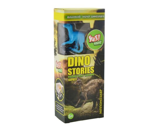 Набір для експериментів Yes Dino stories 4, розкопки динозаврів (953758), зображення 2 Набір для експериментів Yes Dino stories 4, розкопки динозаврів (953758), зображення 2