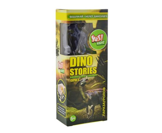 Набір для експериментів Yes Dino stories 4, розкопки динозаврів (953758), зображення 3 Набір для експериментів Yes Dino stories 4, розкопки динозаврів (953758), зображення 3
