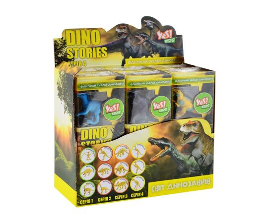 Набір для експериментів Yes Dino stories 4, розкопки динозаврів (953758), зображення 4 Набір для експериментів Yes Dino stories 4, розкопки динозаврів (953758), зображення 4