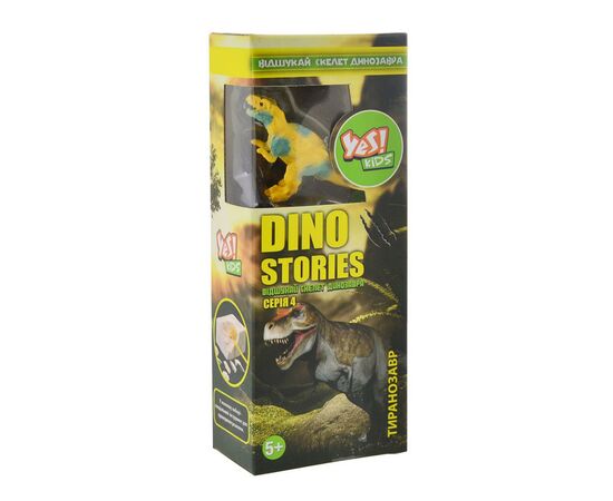 Набір для експериментів Yes Dino stories 4, розкопки динозаврів (953758)