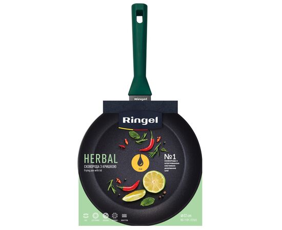 Сковорода Ringel Herbal 24 см (RG-1101-24/h/L), изображение 2 Сковорода Ringel Herbal 24 см (RG-1101-24/h/L), изображение 2