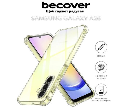 Чехол для мобильного телефона BeCover Anti-Shock Samsung Galaxy A26 SM-A266 Clear (712892), изображение 6
