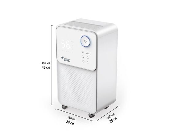 Осушитель воздуха MYCOND Yugo Smart 16 (YUGO_SMART_16), изображение 5 Осушитель воздуха MYCOND Yugo Smart 16 (YUGO_SMART_16), изображение 5