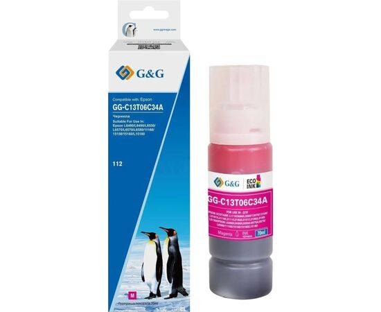 Чернила G&G Epson L15150/15160 Magenta pigm (G&G-C13T06C34A)