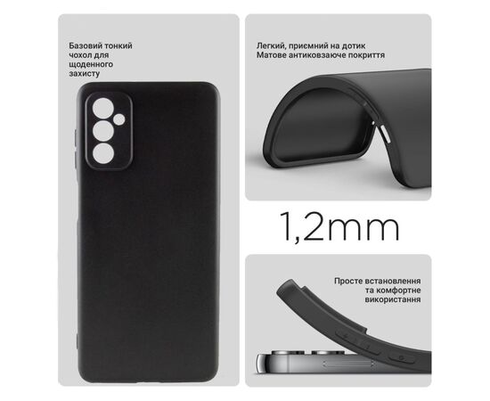 Чехол для мобильного телефона BeCover Samsung Galaxy A26 SM-A266 Black (712893), изображение 2