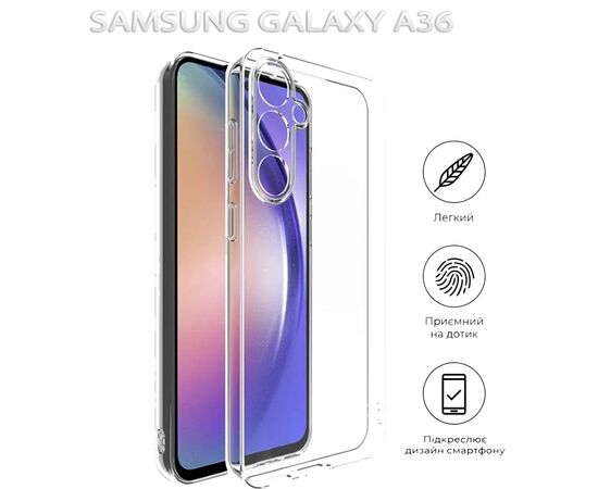 Чохол до мобільного телефона BeCover Samsung Galaxy A36 SM-A366 Transparancy (712896), зображення 6