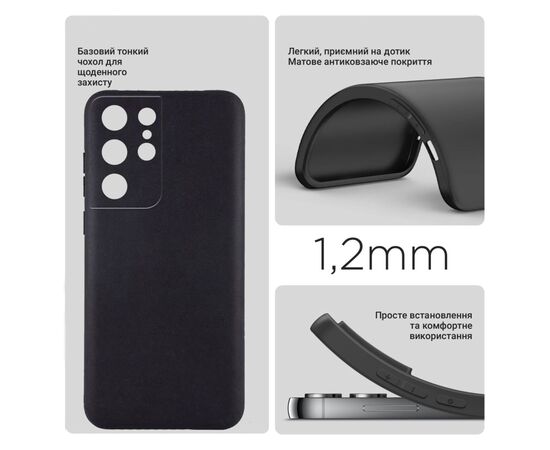 Чехол для мобильного телефона BeCover Samsung Galaxy S25 Ultra SM-S938 Black (712902), изображение 5