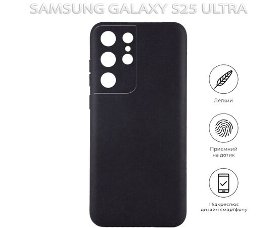 Чехол для мобильного телефона BeCover Samsung Galaxy S25 Ultra SM-S938 Black (712902), изображение 6