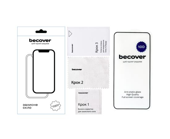 Стекло защитное BeCover Samsung Galaxy A36 SM-A366 10D Black (712891), изображение 4 Стекло защитное BeCover Samsung Galaxy A36 SM-A366 10D Black (712891), изображение 4