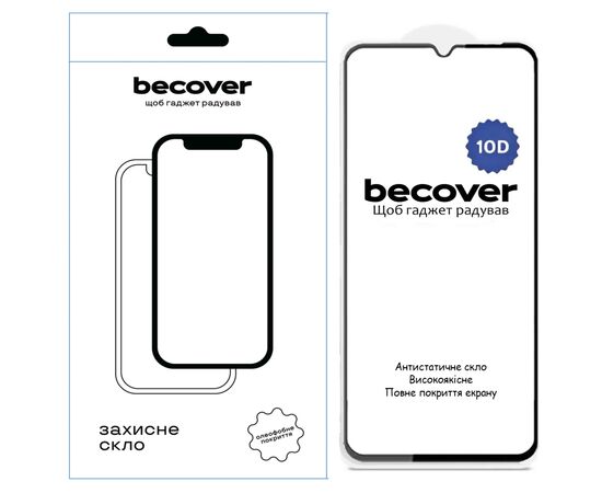 Стекло защитное BeCover Xiaomi Redmi A4 5G 10D Black (712883)