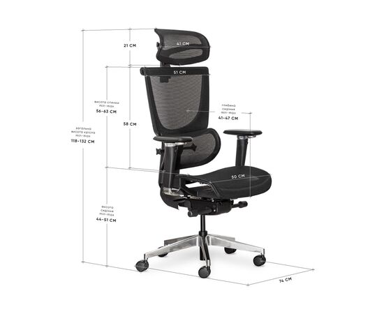 Офисное кресло Mealux S8 Air Black (HF-S8P M/B), изображение 11 Офисное кресло Mealux S8 Air Black (HF-S8P M/B), изображение 11