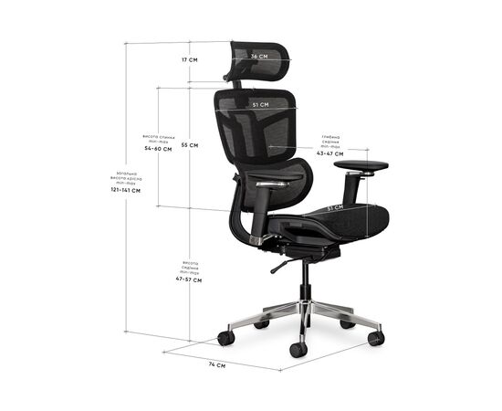 Офісне крісло Mealux S4 Air Black (HF-S4 M/B), зображення 11