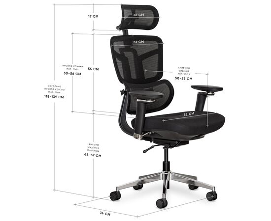 Офисное кресло Mealux S4 Air Fabric Black (HF-S4 F/B), изображение 11 Офисное кресло Mealux S4 Air Fabric Black (HF-S4 F/B), изображение 11