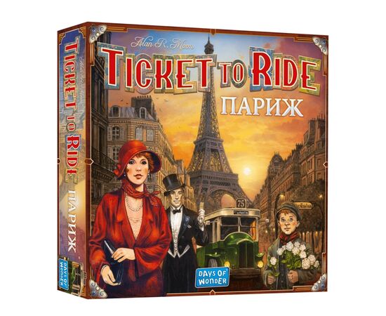 Настільна гра Lord of Boards Квиток на потяг: Париж (Ticket To Ride: Paris) українська (LOB2340UA)