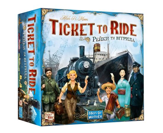 Настольная игра Lord of Boards Билет на поезд: Рельсы и паруса (Ticket to Ride: Rails & Sails) украинский (LOB2333UA)