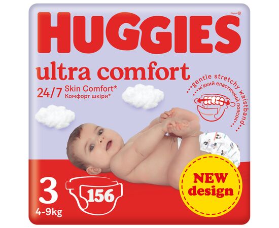 Підгузки Huggies Ultra Comfort 3 (5-9 кг) M-Pack 156 шт (5029053590516)