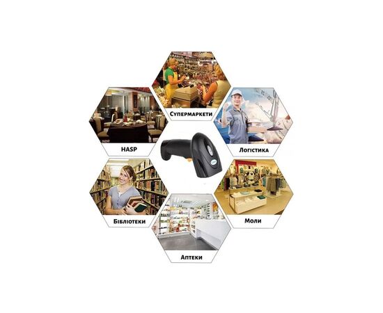 Сканер штрих-кода UKRMARK EV-B208 2D, Bluetooth, USB (UEVB208), изображение 5 Сканер штрих-кода UKRMARK EV-B208 2D, Bluetooth, USB (UEVB208), изображение 5