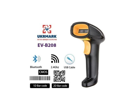 Сканер штрих-кода UKRMARK EV-B208 2D, Bluetooth, USB (UEVB208), изображение 6 Сканер штрих-кода UKRMARK EV-B208 2D, Bluetooth, USB (UEVB208), изображение 6