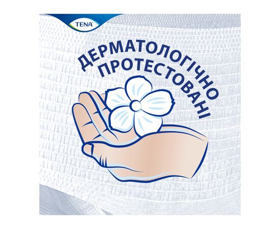 Подгузники для взрослых Tena Pants Plus S 14 (7322541773346), изображение 4 Подгузники для взрослых Tena Pants Plus S 14 (7322541773346), изображение 4