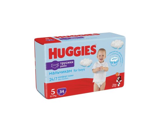 Подгузники Huggies Pants 5 Jumbo (12-17 кг) для мальчиков 34 шт (5029053564289), изображение 2 Подгузники Huggies Pants 5 Jumbo (12-17 кг) для мальчиков 34 шт (5029053564289), изображение 2