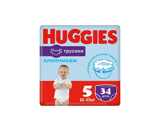 Підгузки Huggies Little Movers/Pants 5 (12-17 кг) для хлопчиків 34 шт (5029053564289)