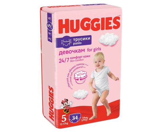 Подгузники Huggies Little Movers/Pants 5 Jumbo 12-17 кг для девочек 34 шт (5029053564272), изображение 2 Подгузники Huggies Little Movers/Pants 5 Jumbo 12-17 кг для девочек 34 шт (5029053564272), изображение 2