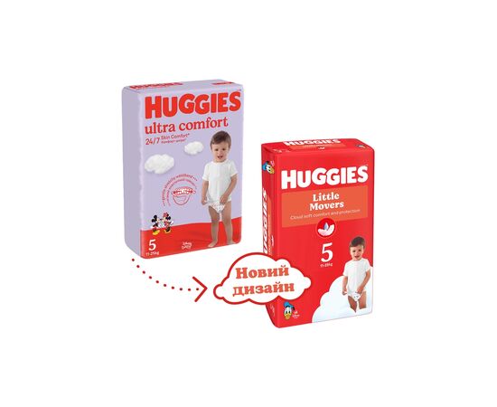 Подгузники Huggies Little Movers 5 (12-22 кг) Mega 58 шт (5029053548784), изображение 3 Подгузники Huggies Little Movers 5 (12-22 кг) Mega 58 шт (5029053548784), изображение 3