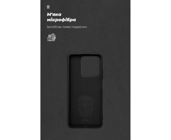 Чохол до мобільного телефона Armorstandart ICON Realme C63 4G / C61 4G / Note 60 4G / Note 60x 4G Black (ARM83024), зображення 4