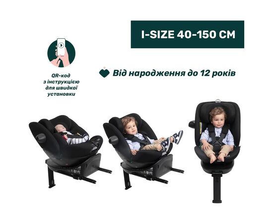 Автокрісло Chicco EverOne i-Size Чорне (8058664181100) (87148.95), зображення 6 Автокрісло Chicco EverOne i-Size Чорне (8058664181100) (87148.95), зображення 6