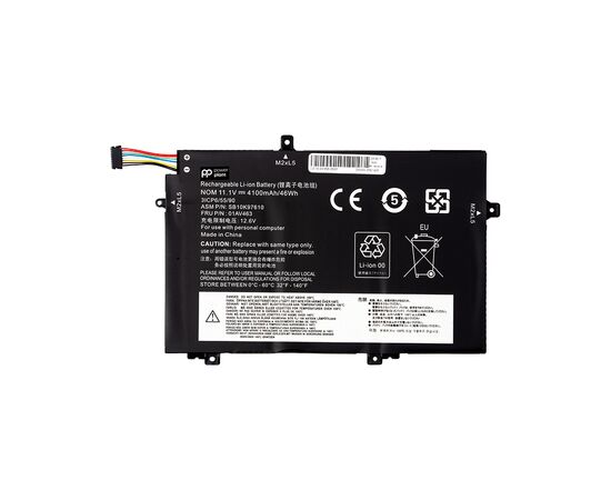 Акумулятор до ноутбука LENOVO ThinkPad L480 (01AV463) 11.1V 4100mAh PowerPlant (NB482337)