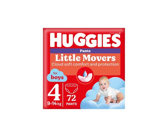 Підгузки Huggies Little Movers/Pants 4 (9-14 кг) Box для хлопчиків 72 шт (5029053564104)