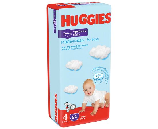 Подгузники Huggies Pants 4 Little Movers/Pants 9-14 кг для мальчиков 52 шт (5029053547534), изображение 2 Подгузники Huggies Pants 4 Little Movers/Pants 9-14 кг для мальчиков 52 шт (5029053547534), изображение 2