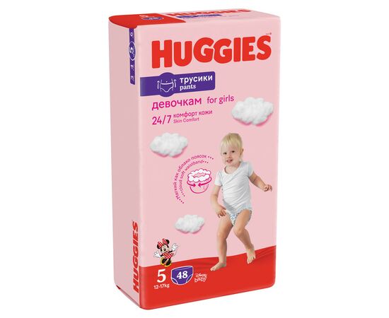 Подгузники Huggies Little Movers/Pants 5 Mega 12-17 кг для девочек 48 шт (5029053547626), изображение 2 Подгузники Huggies Little Movers/Pants 5 Mega 12-17 кг для девочек 48 шт (5029053547626), изображение 2