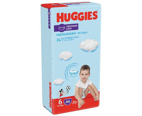 Подгузники Huggies Little Movers/Pants 6 Mega 15-25 кг для мальчиков 44 шт (5029053547657), изображение 2 Подгузники Huggies Little Movers/Pants 6 Mega 15-25 кг для мальчиков 44 шт (5029053547657), изображение 2