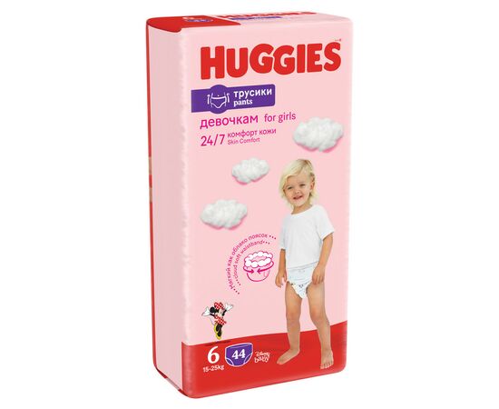Подгузники Huggies Little Movers/Pants 6 (15-25 кг) для девочки 44 шт (5029053547664), изображение 2 Подгузники Huggies Little Movers/Pants 6 (15-25 кг) для девочки 44 шт (5029053547664), изображение 2